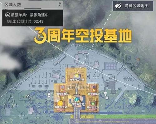 废土行动（打造你的军火库）