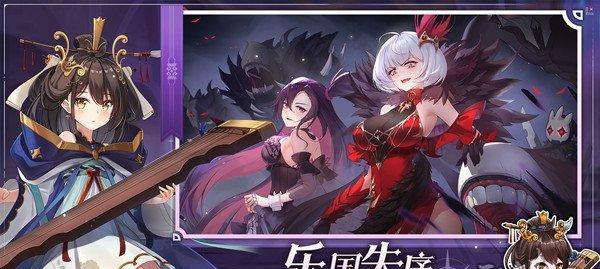 2024年以时之幻想曲角色强度排行一览（揭秘游戏中最强大的角色）