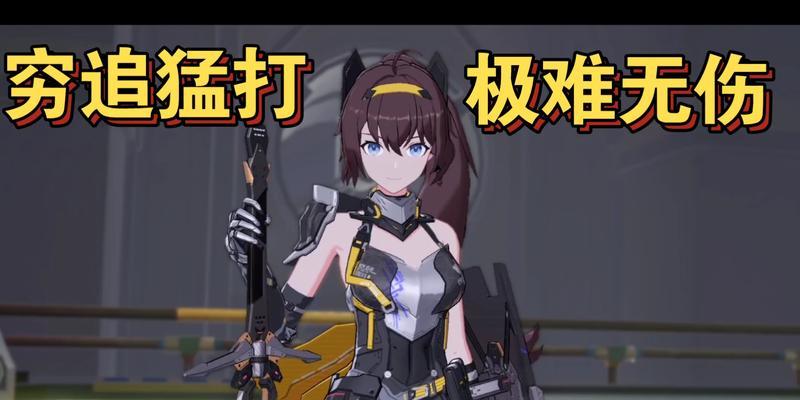 深空之眼心象极难挑战（探索迷宫、解谜难题）