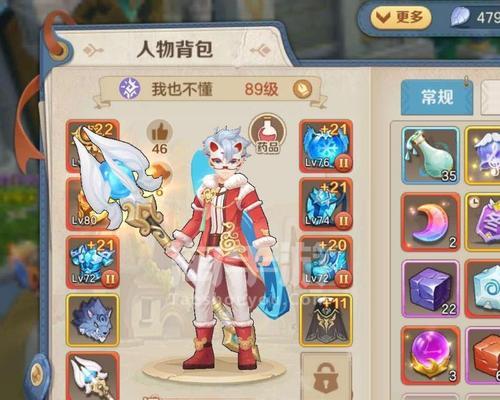 《云上城之歌》新手快速升级攻略（轻松升级）