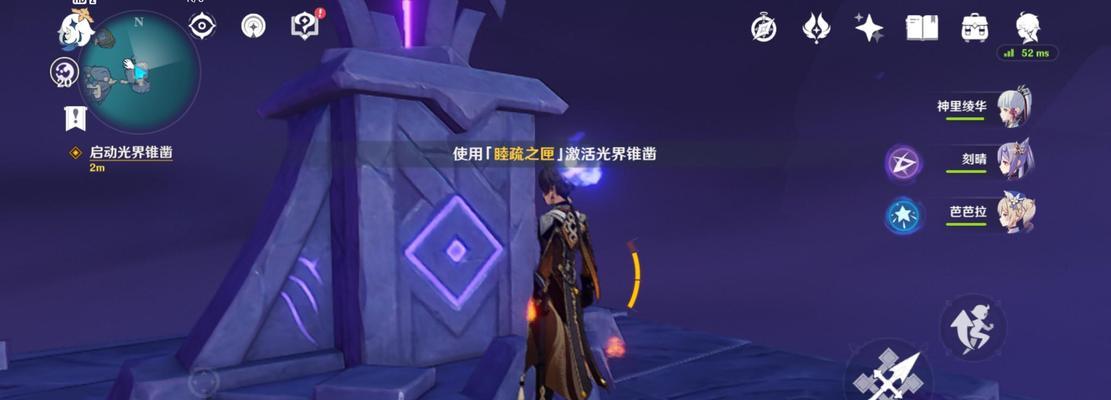 《探索常世大陆的奇妙旅程——原神常世任务全攻略》（解锁奖励、挑战难关、探索秘境）
