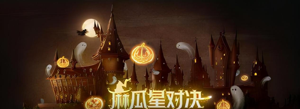 《风暴对决》中鸭子闪电技能属性介绍（掌握鸭子闪电）