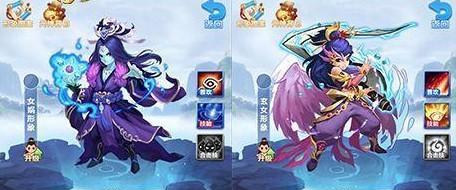 以道友请留步（游戏中的种族解析与交流）