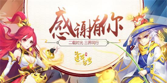 以道友请留步（游戏中的种族解析与交流）