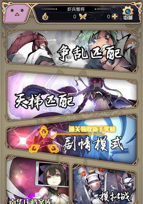 《以神代梦华谭西芙卡牌搭配图鉴介绍》（西芙卡牌搭配图鉴详解）
