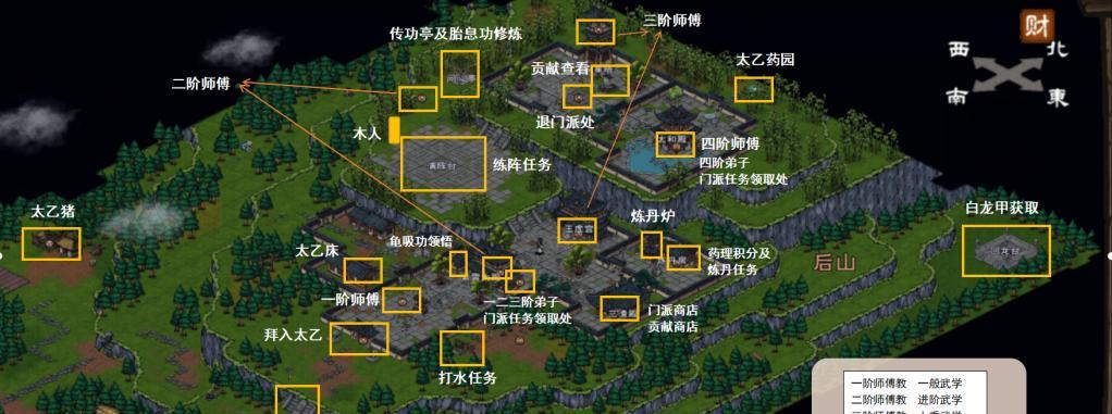 《烟雨江湖西瓜刷新位置一览》（探索江湖）