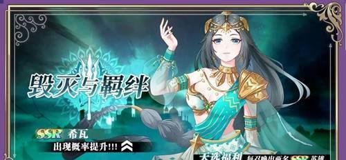 《探索启源女神小红帽的属性、技能与攻略》（发现小红帽的无限潜能）