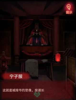 一梦江湖寻迹追凶玩法图文攻略（揭开江湖追凶的谜团）