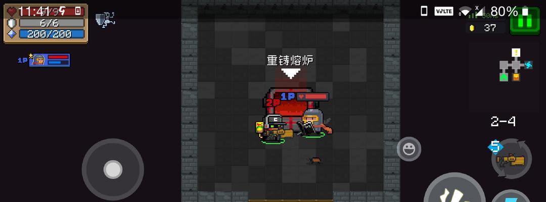 《元气骑士死亡笔记获取方法大揭秘》（揭秘元气骑士中获取死亡笔记的技巧与窍门）