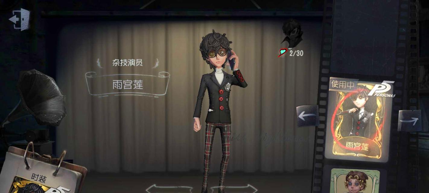 第五人格杀戮天使联动皮肤介绍（探索独特的杀戮之美）