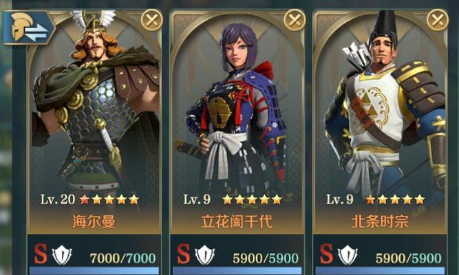 征服公测礼包码一览（玩转文明与征服）