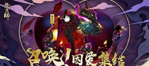 《彩色之路SSR角色推荐》（挑战最高排名）