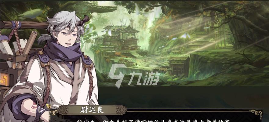 《天地劫幽城再临》李逍遥饰品选择攻略（打造完美李逍遥）