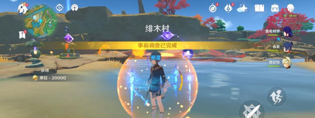 《探索原神世界中的石壁灌木之谜》（揭秘石壁灌木的隐藏线索）