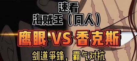 探究猎人剑术家的剑术技能加点之道（以游戏为主）