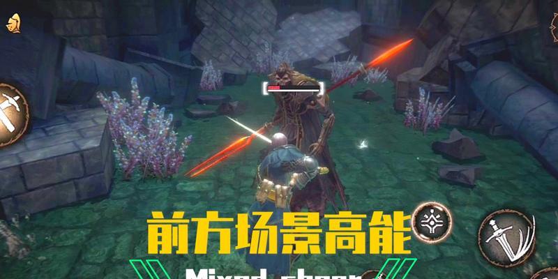 帕斯卡契约弹反技能触发技巧全解析（成为弹无虚发的高手）