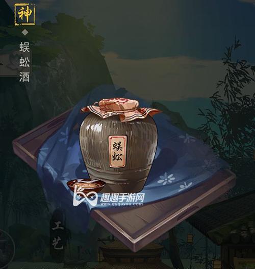 《江湖悠悠兑换码获取途径大揭秘》（快速获取游戏兑换码的几种方法）