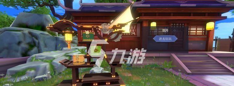 《古剑奇谭木语人菜谱配方一览》（探索游戏中的美食世界）