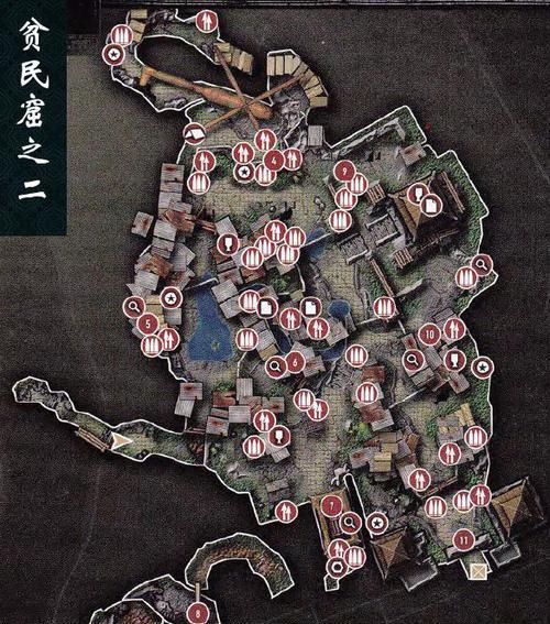 《众生游全地图道具材料收集攻略汇总》（从零到一）