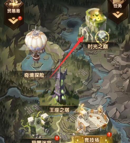 以剑与远征回流玩家邀请码填写攻略（如何填写剑与远征回流玩家邀请码及其作用）