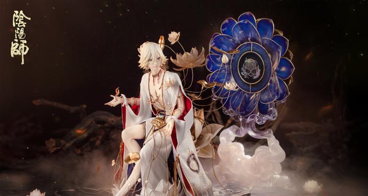 《阴阳师帝释天关系图解析》（帝释天）