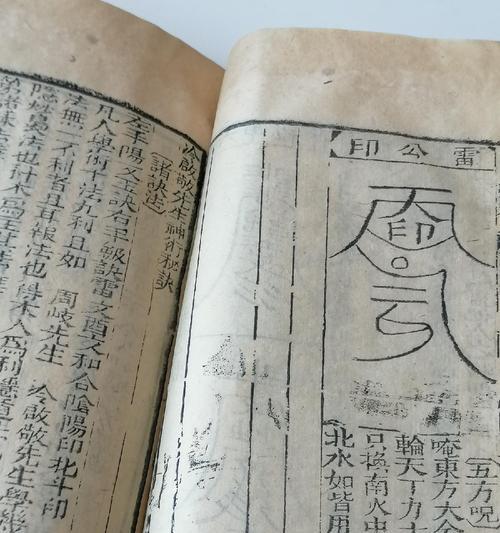 王者荣耀李淳风攻略（轻狂剑客的无敌风暴）
