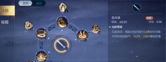 《烟雨江湖拳法加点攻略及特点分析》（探索烟雨江湖中不同拳法的加点技巧）