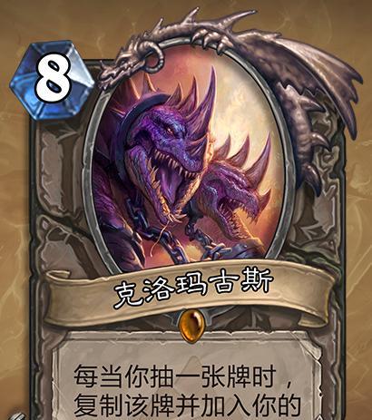 自由之战2巴斯技能属性图鉴（探索巴斯的技能特性）