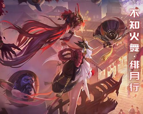 炫彩新春（探寻魔法套装女装的无尽魅力）