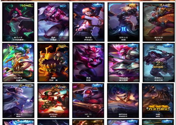 《LOL狗熊至臻皮肤上线时间一览》（了解最新皮肤上线时间）