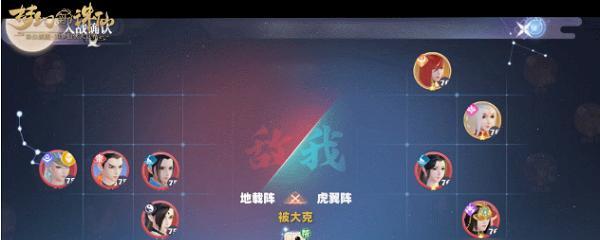 《梦幻新诛仙浮屠金刚无伤打法攻略》（轻松击败浮屠金刚）