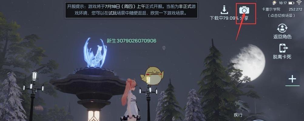 《以龙族幻想平民宠物推荐宠物怎么选择》（如何在游戏中选择最适合的宠物伙伴）