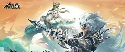 《长生谣礼包兑换码2024最新》（长生谣礼包兑换码2024最新情报大揭秘）