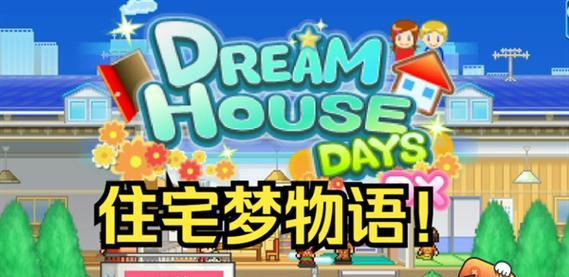 《长生谣礼包兑换码2024最新》（长生谣礼包兑换码2024最新情报大揭秘）