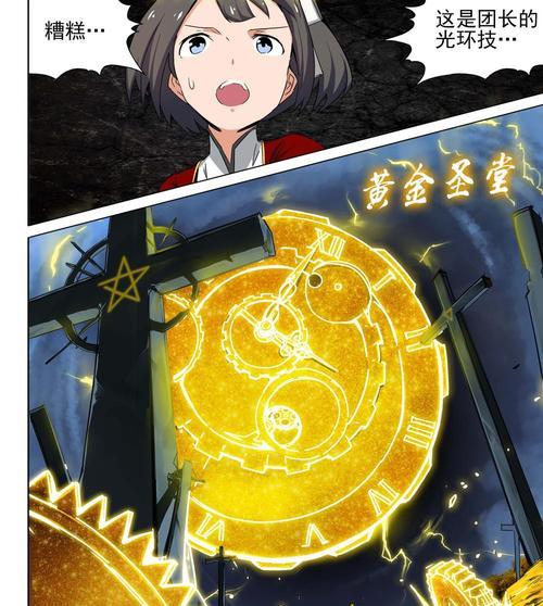 《以银之守墓人开服时间表2024最新一览》（银之守墓人开服日期、活动安排及精彩内容）