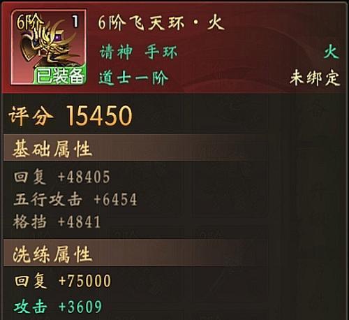 《暮色方舟黑屏闪退解决方法大全》（终结黑屏闪退）