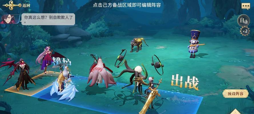 《暮色方舟黑屏闪退解决方法大全》（终结黑屏闪退）