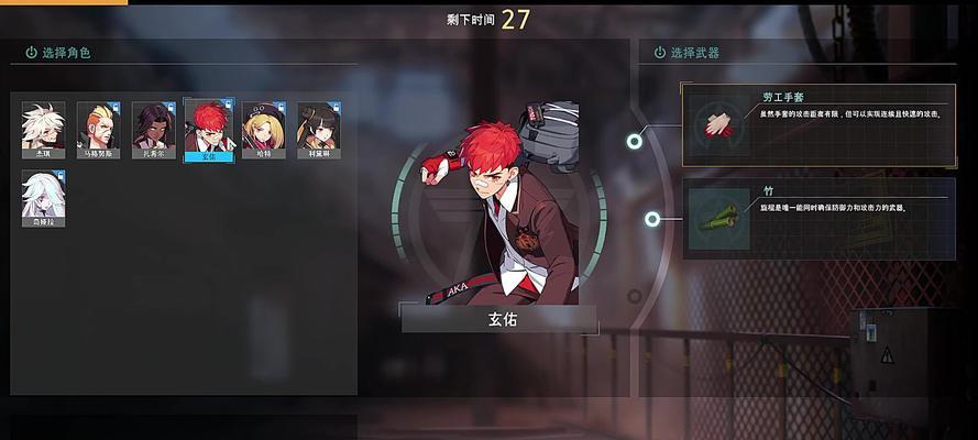 黑色幸存者通行证是否值得购买（皮肤获取途径和考虑因素）