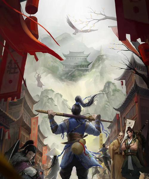 《如何成就一代侠客不败于人》（挑战游戏世界）