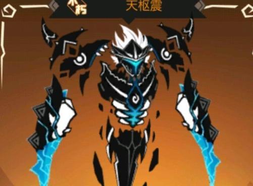 《超进化物语白昼》技能详解-探索超能力的奇幻世界（从技能解读到升级策略）