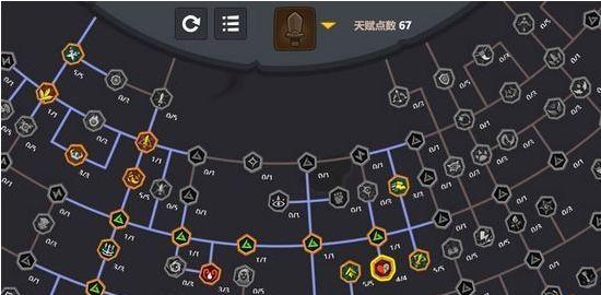 魔界塔职业攻略大全（游戏中各职业的技巧和玩法）
