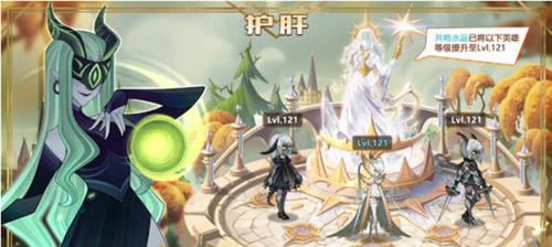 万灵启源高胜率PVP阵容搭配攻略（以游戏为主）