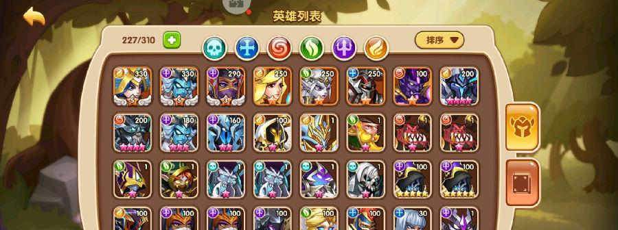 放置文明前期基础选择攻略（以游戏为主）