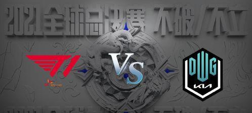 英雄联盟S12半决赛时间及赛事详情（重磅对决即将上演）