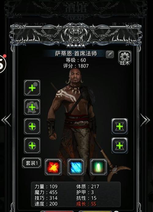 探秘地下城堡2（打通迷宫寻找失落的宝藏）