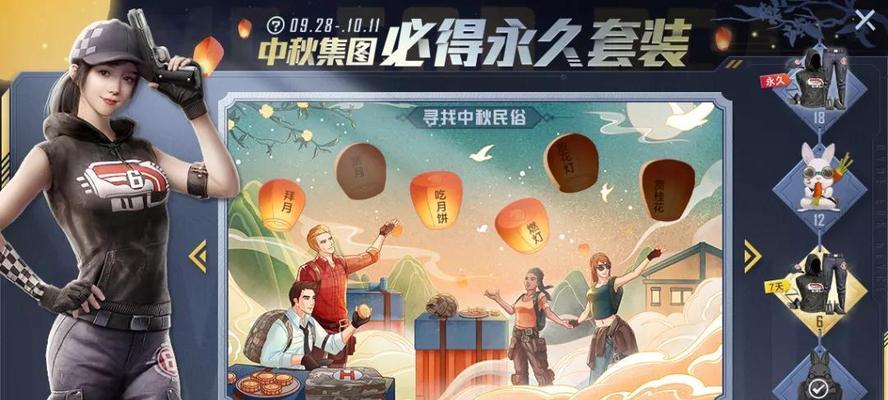 《傲笑江湖之端阳探宝活动揭秘》（一场奇幻冒险的游戏之旅）