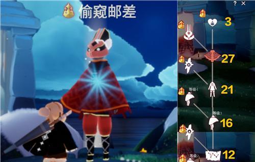 《光遇头盔面具先祖的寻找之旅》（探寻游戏中头盔面具背后的历史秘密与文化底蕴）