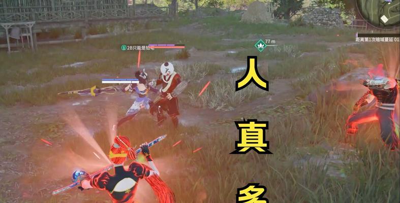 如何获得永劫无间中的万刃轮？攻略要点是什么？