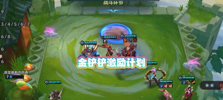 云顶之弈金铲铲海牛小美人鱼怎么获得？获取攻略详解！