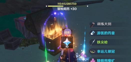 原神小卷婆婆占卜任务怎么完成？攻略步骤是什么？